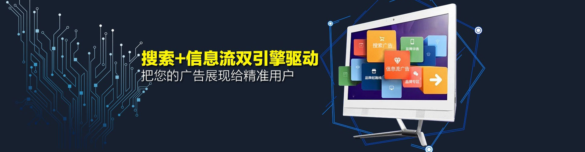 阿克陶渠道开户返点
