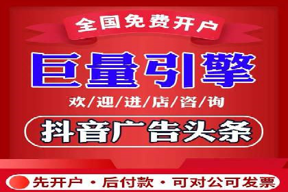 案例分享：SEM推广助力企业业绩翻倍